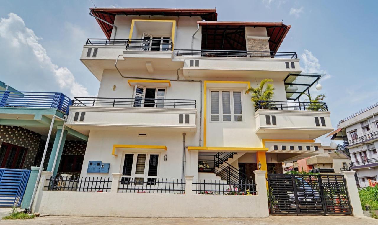 Treebo Alaka Rester Homestay มาดิเครี ภายนอก รูปภาพ